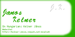 janos kelner business card